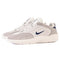 Nike SB - Vertebrae (Platinum Tint/Midnight Navy) *SALE